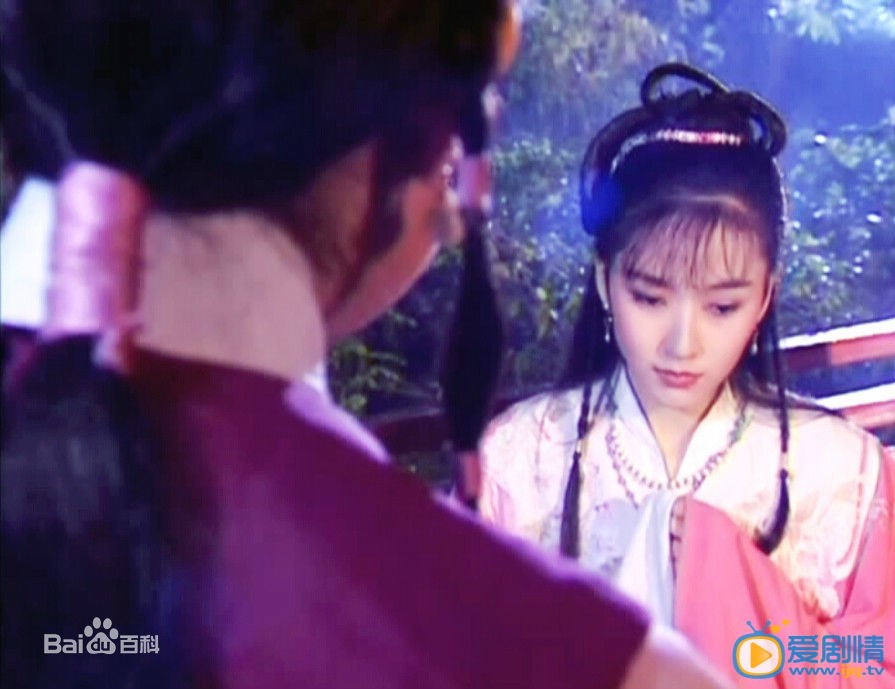 张玉嬿剧照 张玉嬿高清写真_张玉嬿高清剧照
