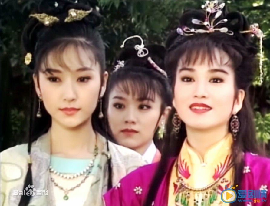 张玉嬿剧照 张玉嬿高清写真_张玉嬿高清剧照