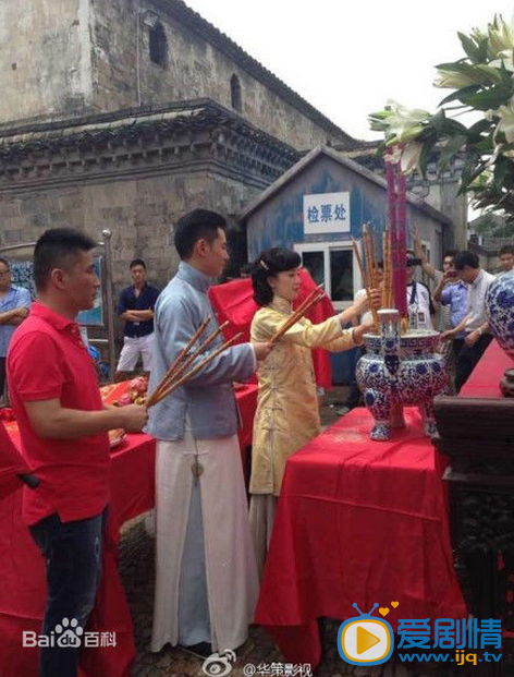碧血书香梦宣老爷结局是什么？宣老爷死了吗？宣老爷是被谁杀害的？宣老爷死因大揭秘