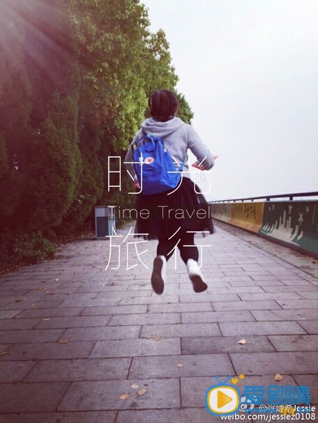 张婕希生活照 张婕希高清写真_张婕希高清剧照