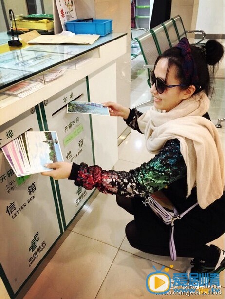 张婕希生活照 张婕希高清写真_张婕希高清剧照