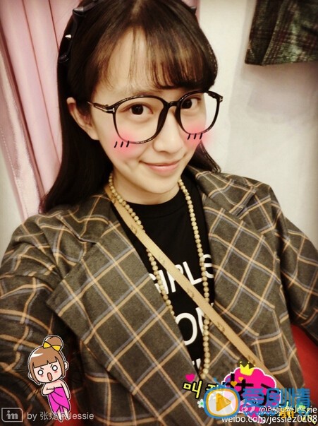 张婕希生活照 张婕希高清写真_张婕希高清剧照