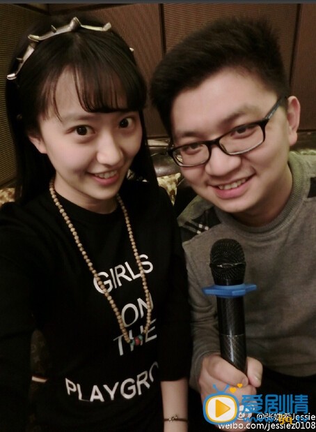 张婕希合照 张婕希高清写真_张婕希高清剧照