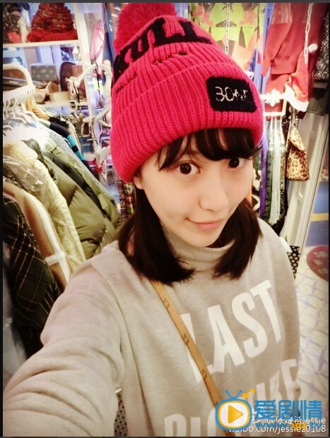 张婕希生活照 张婕希高清写真_张婕希高清剧照