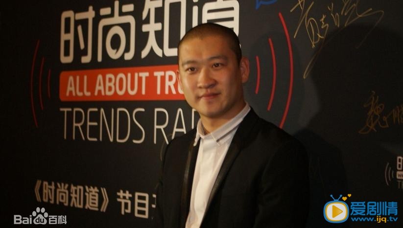 曹云金活动照 曹云金活动照