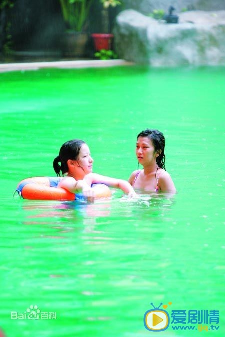 罗湘晋剧照 罗湘晋高清写真_罗湘晋高清剧照
