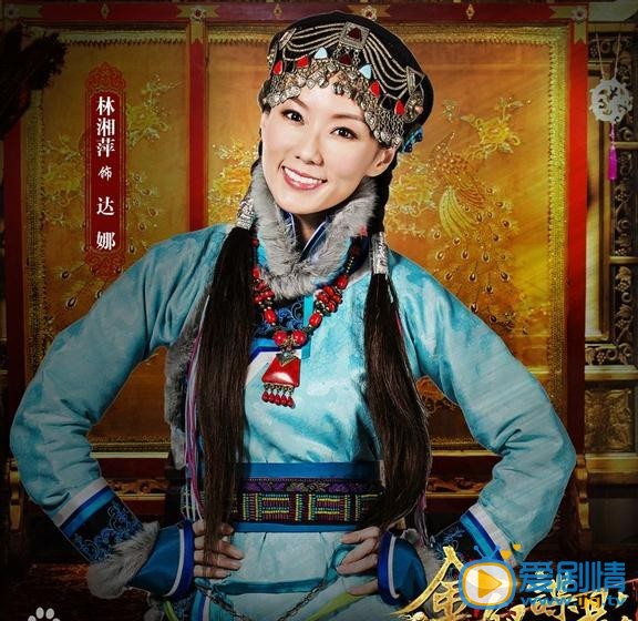 金钗谍影达娜剧照 金钗谍影达娜剧照