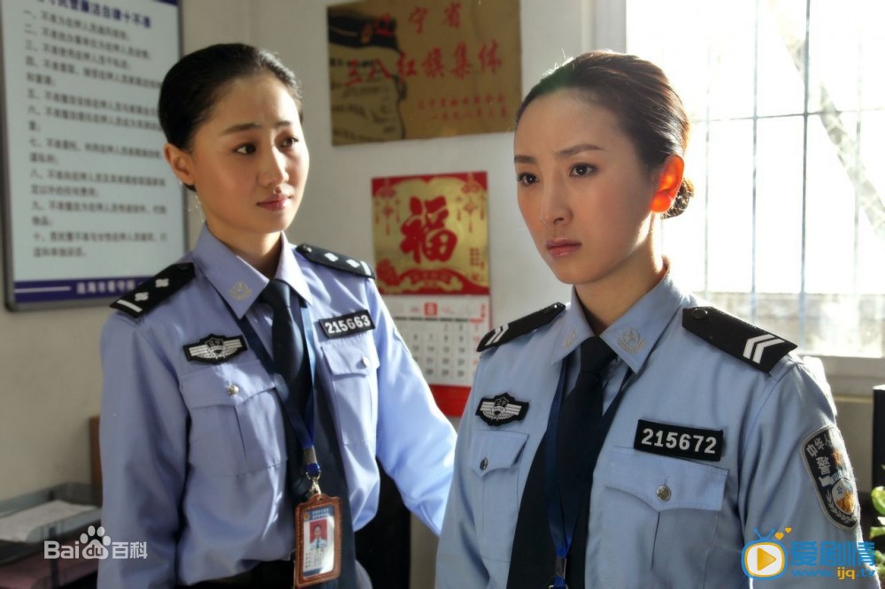 周传兮剧照 周传兮高清写真_周传兮高清剧照