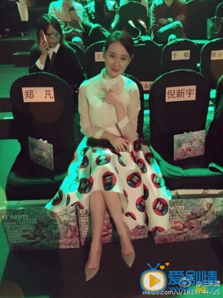 王乐君生活照 王乐君高清写真_王乐君高清剧照