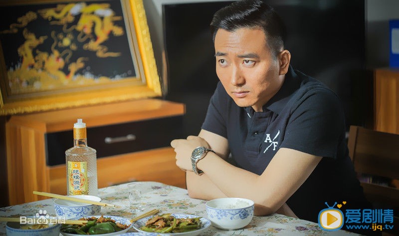 邱士鉴现代戏照 邱士鉴现代戏照