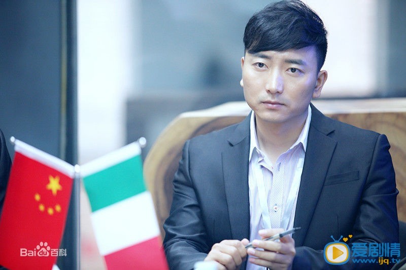 邱士鉴现代戏照 邱士鉴现代戏照