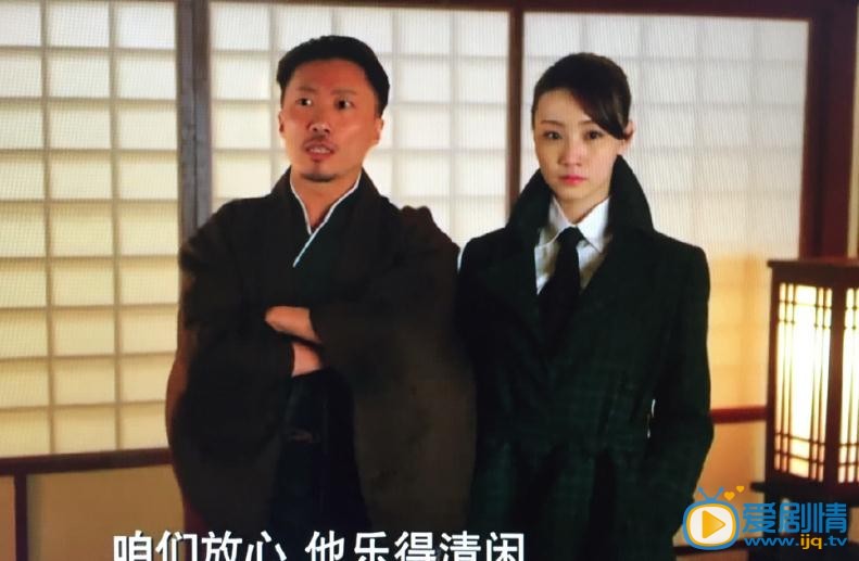 高艺涵《秀才遇上兵》剧照 秀才遇上兵剧照
