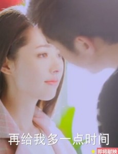 神犬小七艾亮和丁涵在第几集亲吻？神犬小七丁涵和艾亮真的接吻了吗？