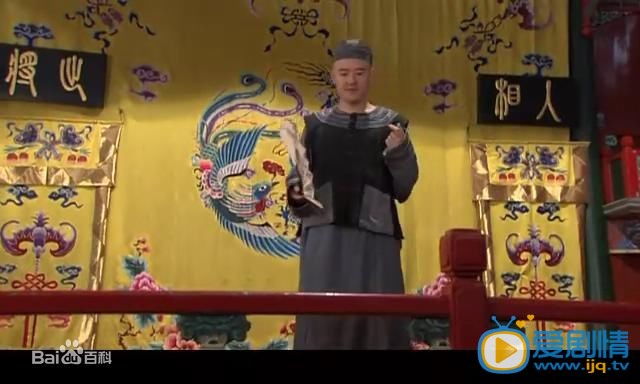 钟卫华剧照 剧照