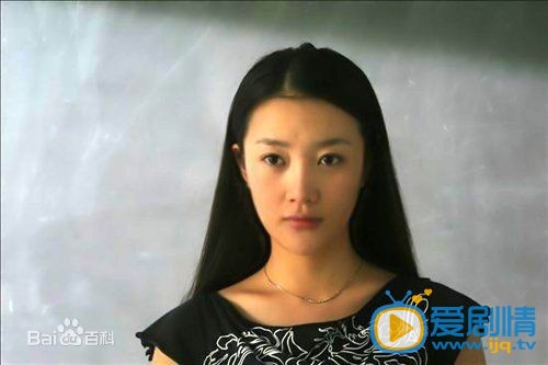 王沫溪现代戏剧照 王沫溪剧照