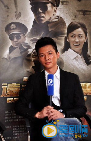 贾延鹏发布会 贾延鹏高清写真_贾延鹏高清剧照