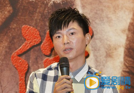 贾延鹏发布会 贾延鹏高清写真_贾延鹏高清剧照