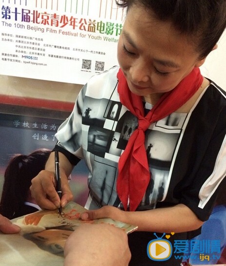 苗苗生活照 苗苗高清写真_苗苗高清剧照