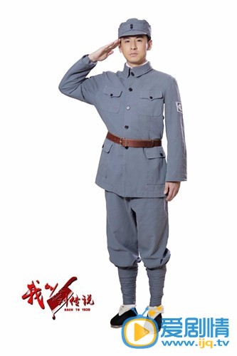 我叫刘传说刘传说剧照