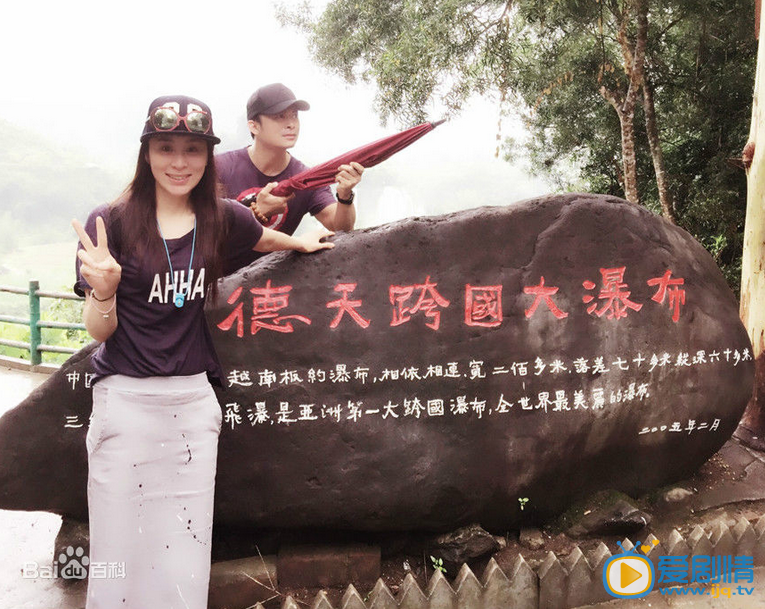 武小莉生活照 武小莉高清写真_武小莉高清剧照