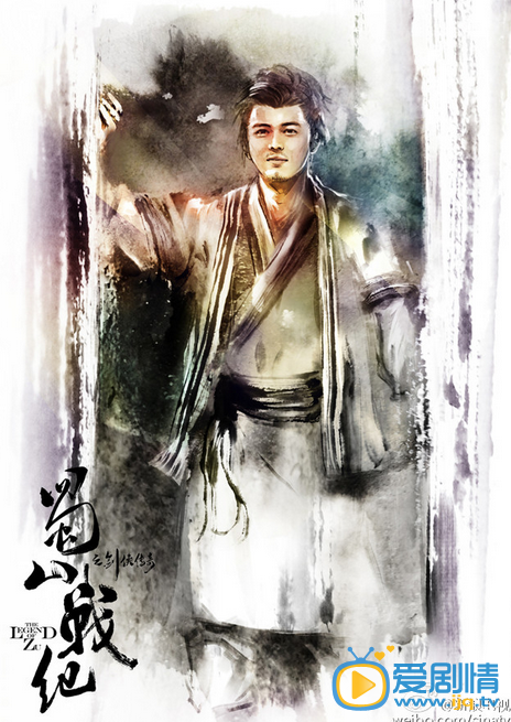 蜀山战纪之剑侠传奇什么时候播出？蜀山战纪之剑侠传奇一共多少集？蜀山战纪之剑侠传奇播出时间及上映平台