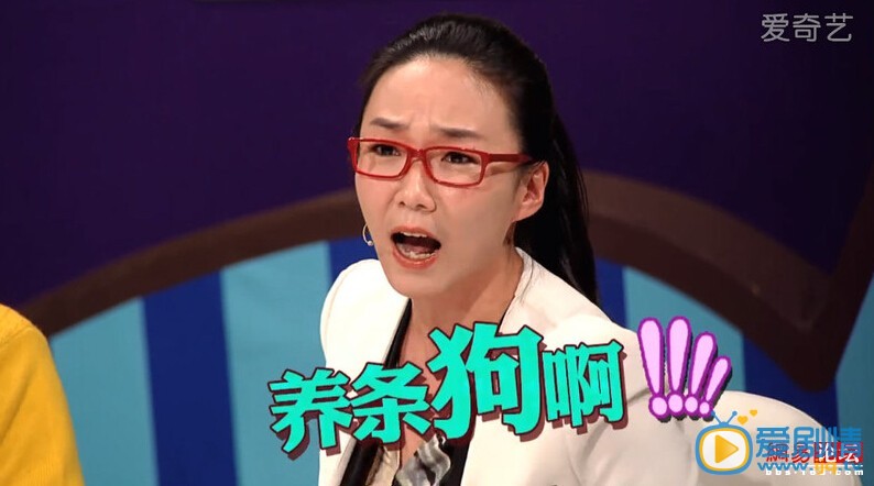 奇葩说马薇薇都说过哪些经典语句？奇葩说马薇薇金句都有哪些？