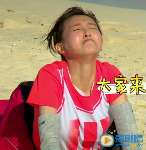唐嫣综艺节目照 唐嫣高清写真_唐嫣高清剧照