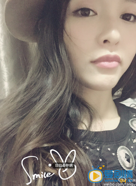 唐嫣生活照 唐嫣高清写真_唐嫣高清剧照