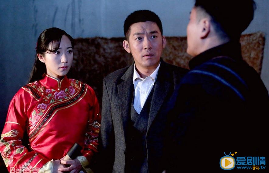 巨浪剧情介绍(1-44集大结局)