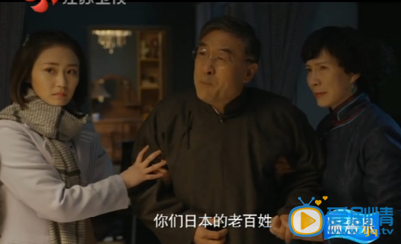 毕业歌罗萍剧照 