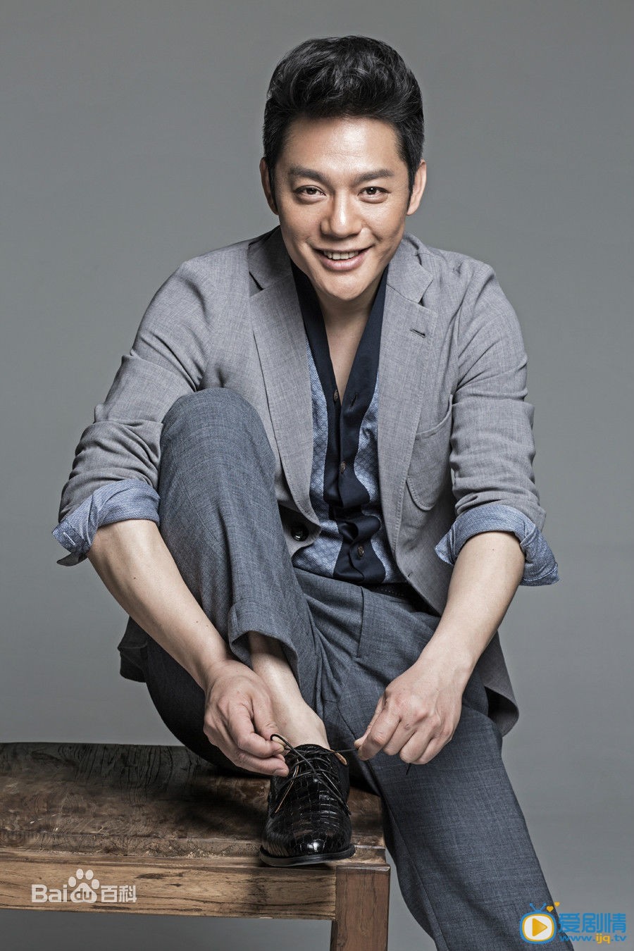 向前一步是幸福剧情介绍(1-30集大结局)