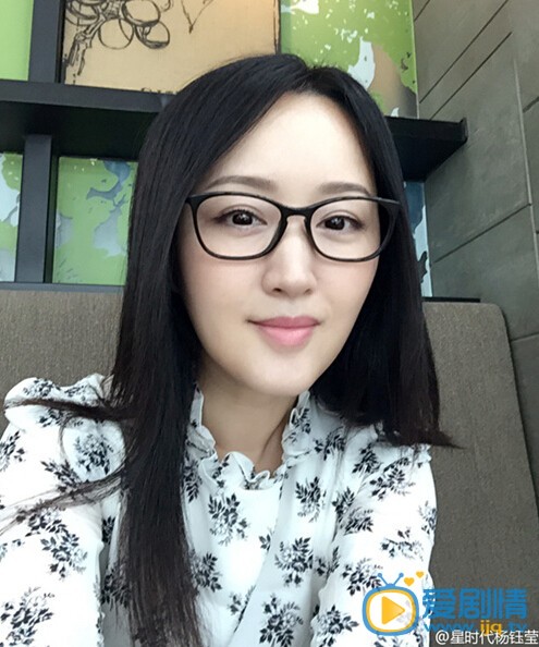 杨钰莹碎花裙写真 杨钰莹高清写真_杨钰莹高清剧照