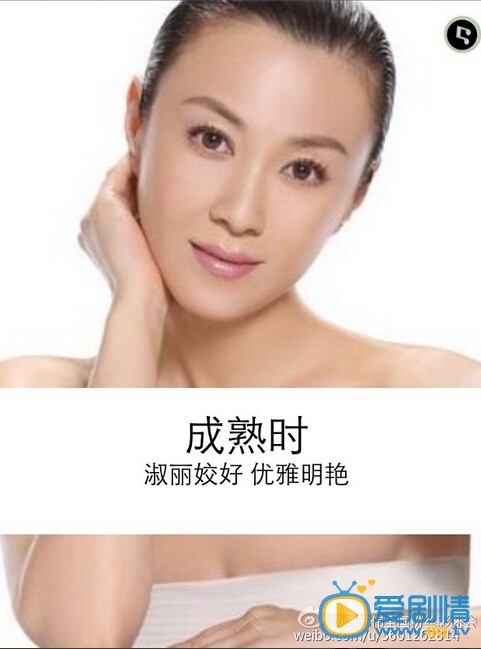 傅艺伟珍藏照片 傅艺伟高清写真_傅艺伟高清剧照