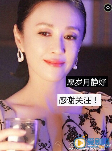 傅艺伟珍藏照片 傅艺伟高清写真_傅艺伟高清剧照