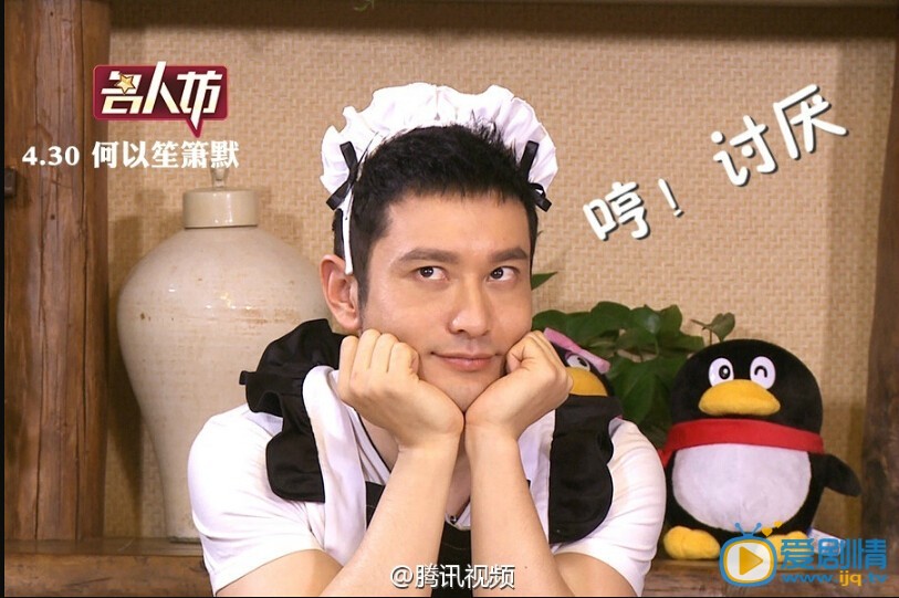黄晓明表情图片 黄晓明高清写真_黄晓明高清剧照