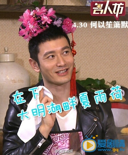 黄晓明表情图片 黄晓明高清写真_黄晓明高清剧照