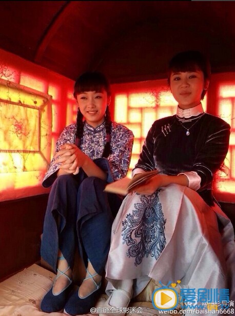 大秧歌大秧歌剧情介绍 大秧歌吴若云剧照