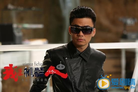 我是机器人元宝剧照