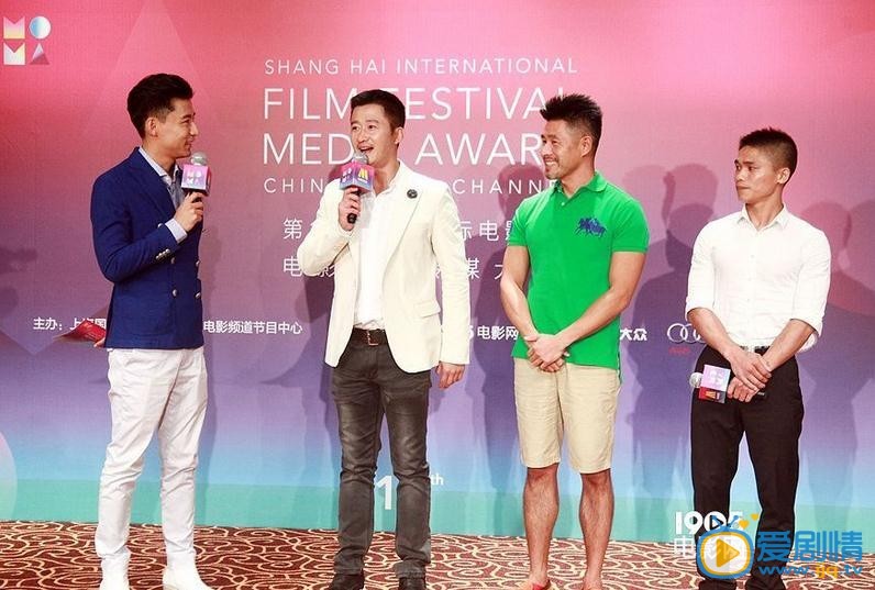 马东延活动照 马东延高清写真_马东延高清剧照