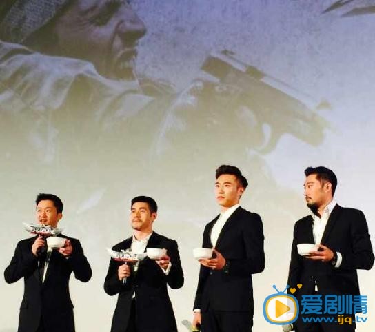马东延活动照 马东延高清写真_马东延高清剧照