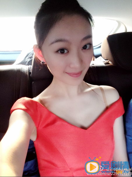 孙婉婷生活照 孙婉婷高清写真_孙婉婷高清剧照