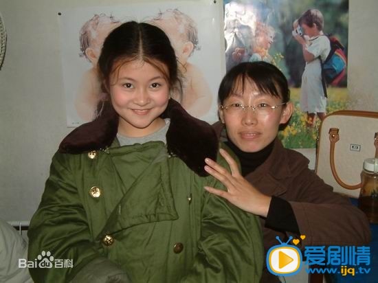 黄兆函小时候照 黄兆函高清写真_黄兆函高清剧照