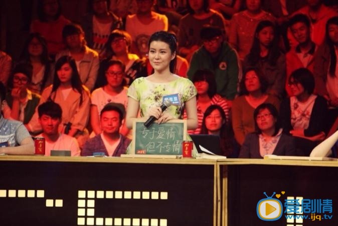黄兆函活动照 黄兆函高清写真_黄兆函高清剧照