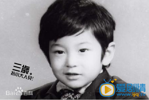 黄晓明童年照 黄晓明高清写真_黄晓明高清剧照