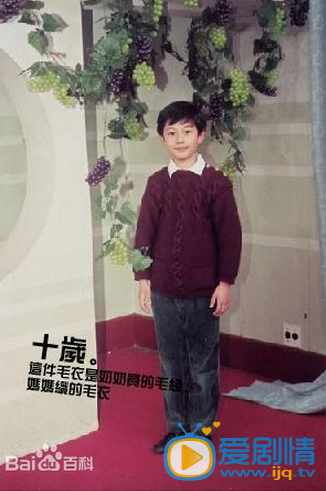 黄晓明童年照 黄晓明高清写真_黄晓明高清剧照