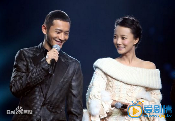 黄晓明和女艺人合照 黄晓明高清写真_黄晓明高清剧照