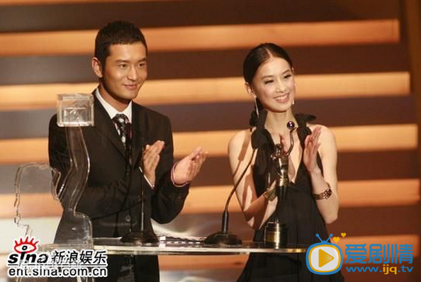 黄晓明和女艺人合照 黄晓明高清写真_黄晓明高清剧照