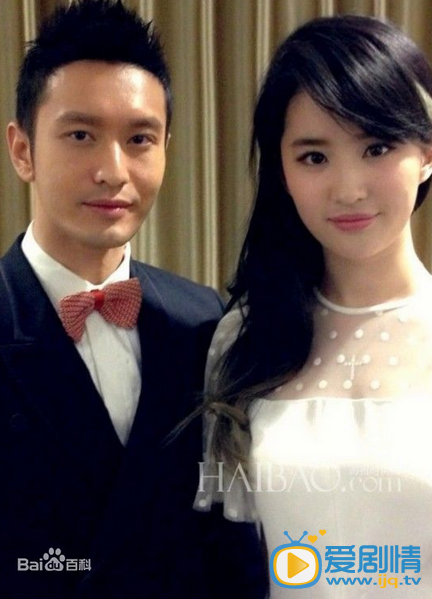 黄晓明和女艺人合照 黄晓明高清写真_黄晓明高清剧照