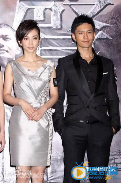 黄晓明和女艺人合照 黄晓明高清写真_黄晓明高清剧照