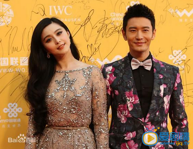 黄晓明和女艺人合照 黄晓明高清写真_黄晓明高清剧照